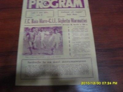 program F C Baia Mare - CIL Sighet foto