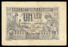 x037 ROMANIA 1 LEU 1915 serie cu 3 cifre VF RARA! foto