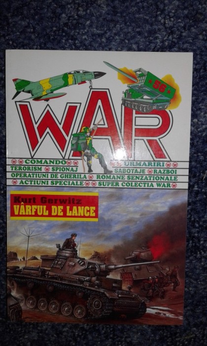 Varful de lance