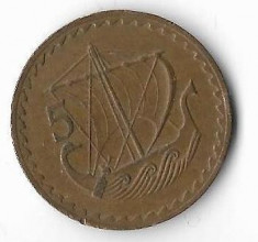 Moneda 5 mils 1971 - Cipru foto