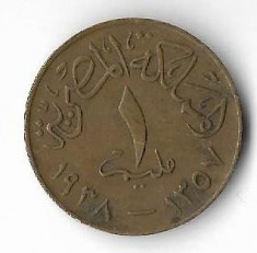 Moneda 1 millieme 1938 - Egipt foto