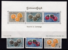 Cambodgia 1962 fructe MI 140-42 + bl.23 MNH w47 foto