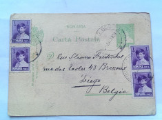 EBRAICA -CARTE POSTALA SCRISA IN EBRAICA-ANII 20 foto