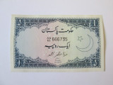 Pakistan 1 Rupee 1953-1963 aUNC