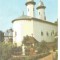 (A) carte postala-NEAMT-Manastirea Varatic Biserica Adormirea Maicii Domnului