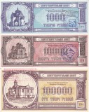 Bancnota Belarus 1.000 - 100.000 Ruble 1994 - XF ( 3 cupoane Biserica Ortodoxa )