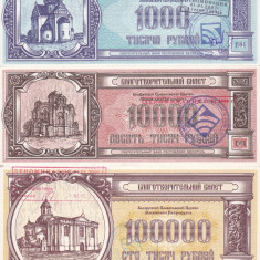 Bancnota Belarus 1.000 - 100.000 Ruble 1994 - XF ( 3 cupoane Biserica Ortodoxa )