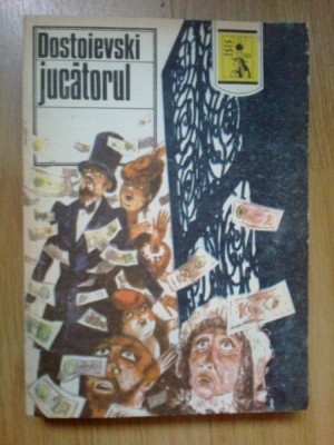d4 Jucatorul - F.m. Dostoievski foto