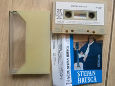 stefan hrusca urare pentru indragostiti album caseta audio muzica folk pop rock foto