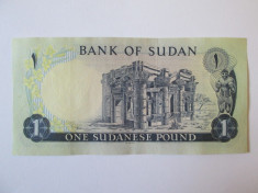 Rara! Sudan 1 Pound 1970 in stare f.buna foto