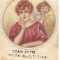 (A) carte postala- Felicitare Cristos a inviat 1921 litho