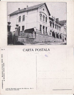 Harsova (Dobrogea, Constanta) - Scoala primara si muzeul-ed. Marvan foto