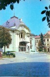 CP Z337 - CERNAUTI -TEATRUL MUZICAL-DRAMATIC- TITLURI IN ALFABETUL SLAV -UCRAINA