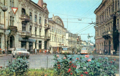 CP Z341 - CERNAUTI - STRADA V. I. LENIN - TITLURI IN ALFABETUL SLAV -UCRAINA foto