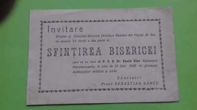 Maramures Viseul de Sus Invitatie Sfintirea Bisericii foto