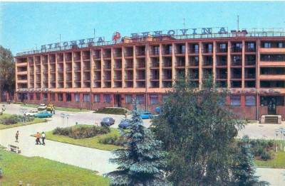 CP Z343 - CERNAUTI - HOTEL BUKOVINA - TITLURI IN ALFABETUL SLAV -UCRAINA foto