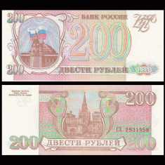 Rusia 1993 - 200 ruble UNC foto