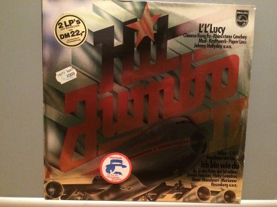 HIT JUMBO - VARIOUS ARTISTS -2LP SET(1988/PHILIPS Rec/West Germany) - VINIL foto