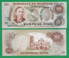 = FILIPINE - 10 PISO - UNC = foto