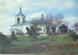 CP Z390 - CHISINAU -BISERICA SFINTII CONSTANTIN SI ELENA- MONUMENT -necirculata, Printata