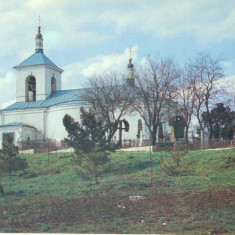 CP Z390 - CHISINAU -BISERICA SFINTII CONSTANTIN SI ELENA- MONUMENT -necirculata