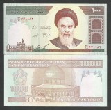 IRAN 1000 1.000 RIALI RIALS 2005 UNC [1] P-143 e , necirculata