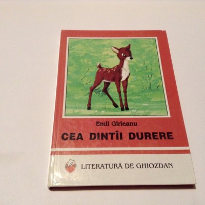 EMIL GARLEANU - CEA DINTAI DURERE,RF7/2 foto