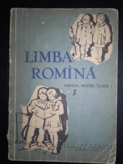 LIMBA ROMANA, CLASA I, 1961 foto