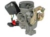 Carburator Scuter GY6 4T 125cc 150cc, Soclu Electronic, Nou