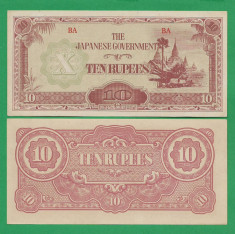 = THE JAPANESE GOVERNMENT ? BURMA TEN RUPEES ? 1942 ? P 16B UNC = foto