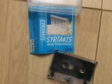 music from greece syrtakis sirtaki caseta audio muzica greceasca traditionala