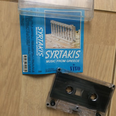 music from greece syrtakis sirtaki caseta audio muzica greceasca traditionala