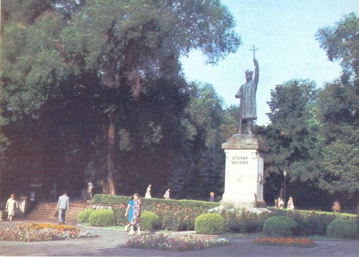 CP Z382 - CHISINAU -MONUMENTUL LUI STEFAN CEL MARE DOMNUL MOLDOVEI -necirculata