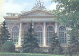 CP Z386 - CHISINAU - CASA CU ORGA - MONUMENT DE ARHITECTURA -necirculata