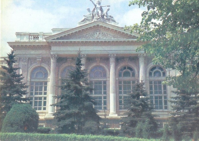 CP Z386 - CHISINAU - CASA CU ORGA - MONUMENT DE ARHITECTURA -necirculata