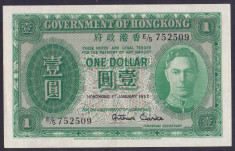 Bancnota Hong Kong 1 Dollar 1952 - P324b aUNC ( valoare de catalog $125 ) foto