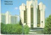 CP Z398 - CHISINAU - SEDIUL SOVIETULUI SUPREM AL R.S.S.M. -necirculata, Printata