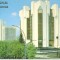 CP Z398 - CHISINAU - SEDIUL SOVIETULUI SUPREM AL R.S.S.M. -necirculata