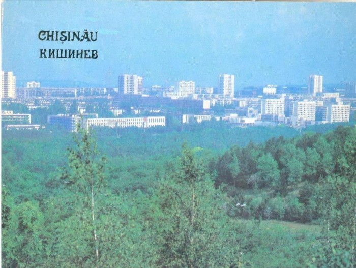 CP Z397 - CHISINAU - CARTIER LOCATIV -necirculata