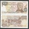 ARGENTINA 1000 1.000 PESOS 1982 1983 , UNC [1] P-304d.2 , necirculata