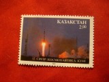 Serie Cosmos - Ziua Cosmonauticii 1994 Kazakstan , 1 valoare