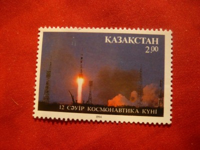 Serie Cosmos - Ziua Cosmonauticii 1994 Kazakstan , 1 valoare foto