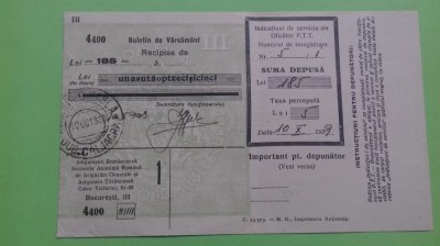 Bucuresti Asigurarea Romaneasca Buletin de Varsamant foto