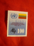 Serie Conferinta ONU 1992 Lituania , 1 valoare, Nestampilat