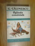 E1 Oglinda Constelata. Ocultism - G. Calinescu