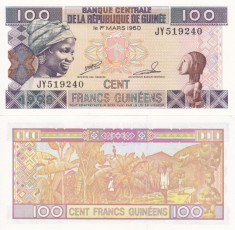 GUINEEA 100 francs guineens 1998 UNC!!! foto