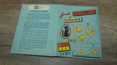Jocul Socotesc si colorez/ pentru copii de clasa I foto