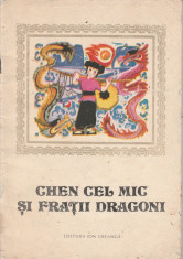 Chen Cel Mic si Fratii Dragoni foto