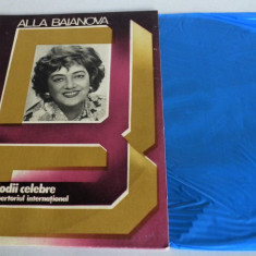 Disc LP , Vinyl, Vinil - Alla Baianova