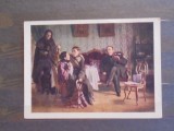 PICTURA- ALEXEI KORZUKIN- GABI, INIMA MEA CATRE INIMA TA [1872 ]- NECIRCULATA